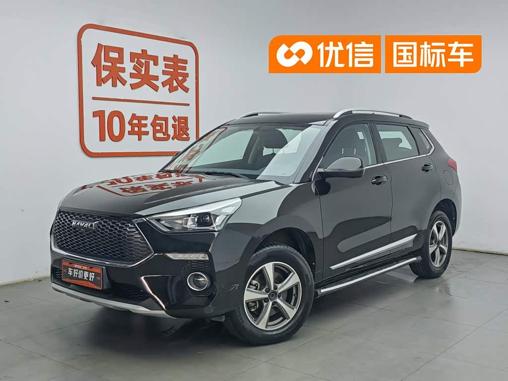 Haval H6 Coupe, фото 1 из 1