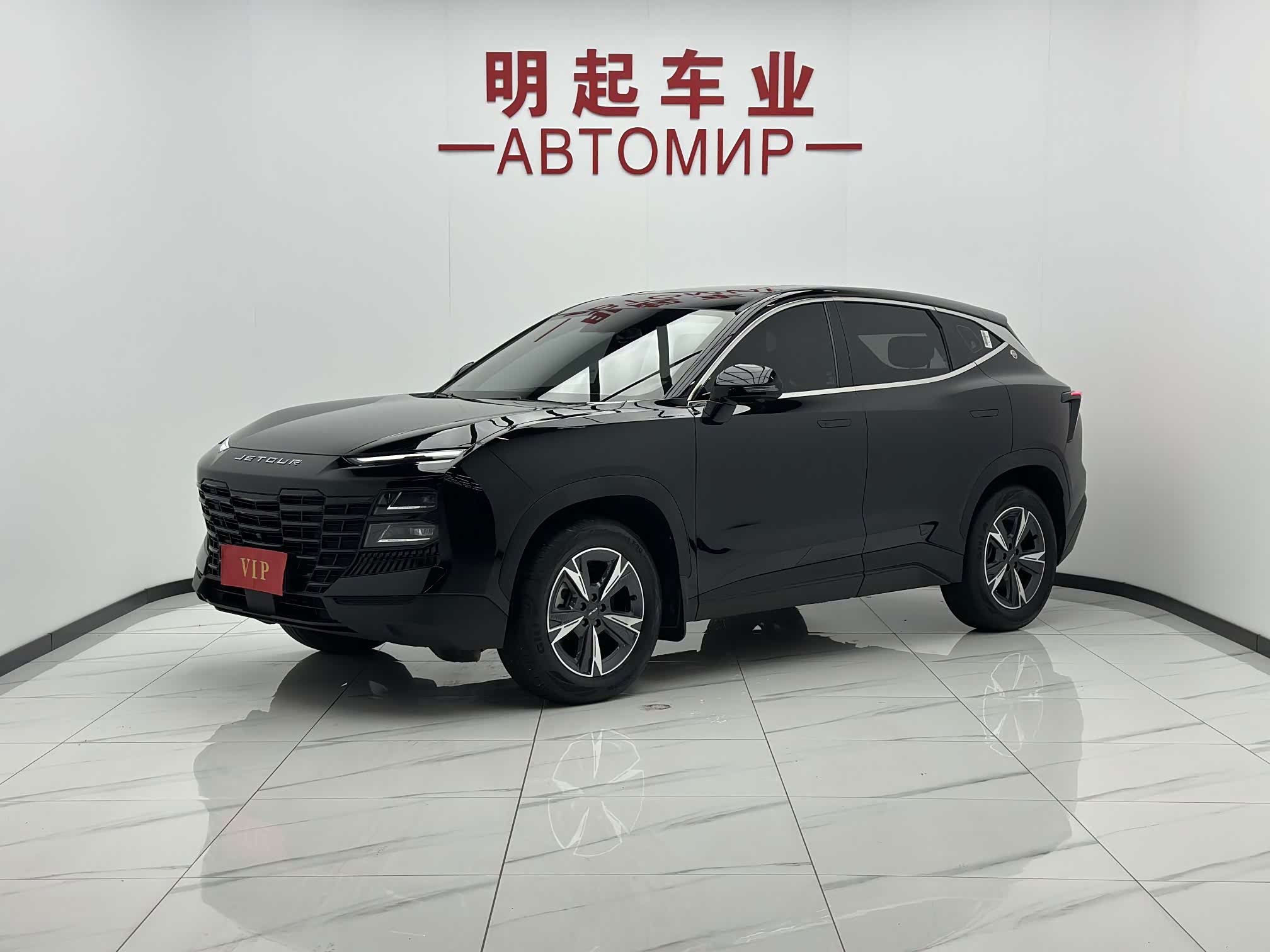 Jetour Dashing Pro, фото 1 из 1
