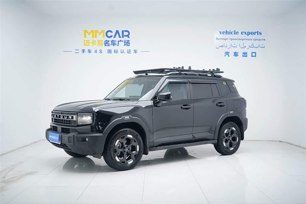 Jetour T1, фото 1 из 1