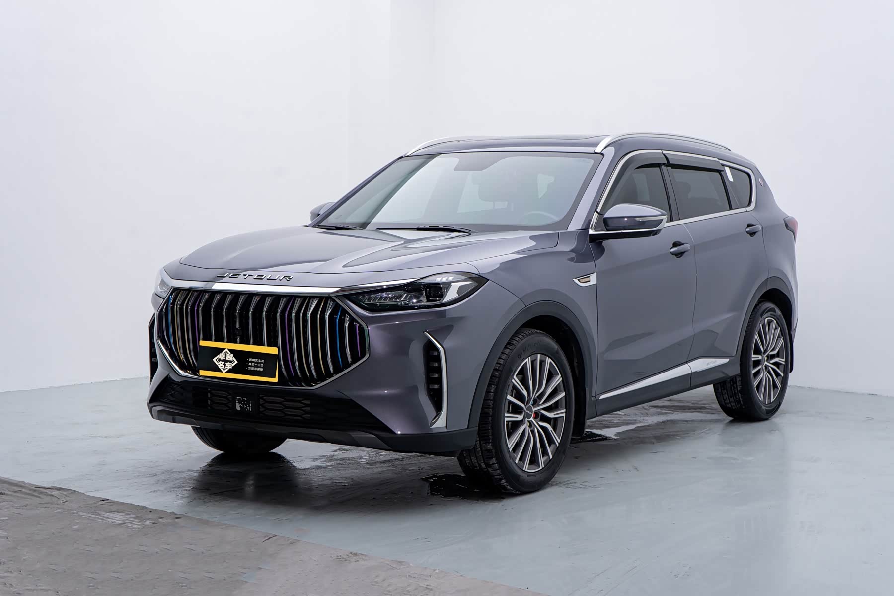 Jetour X70 PLUS, фото 1 из 1