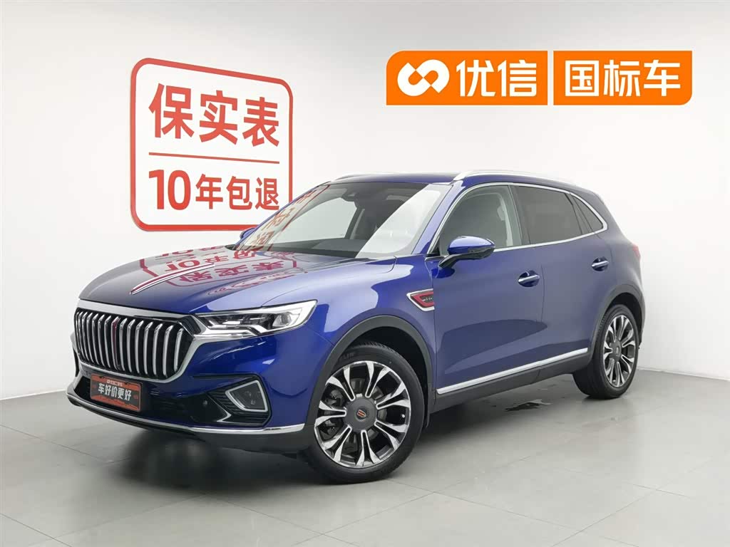 Hongqi HS5, фото 1 из 1