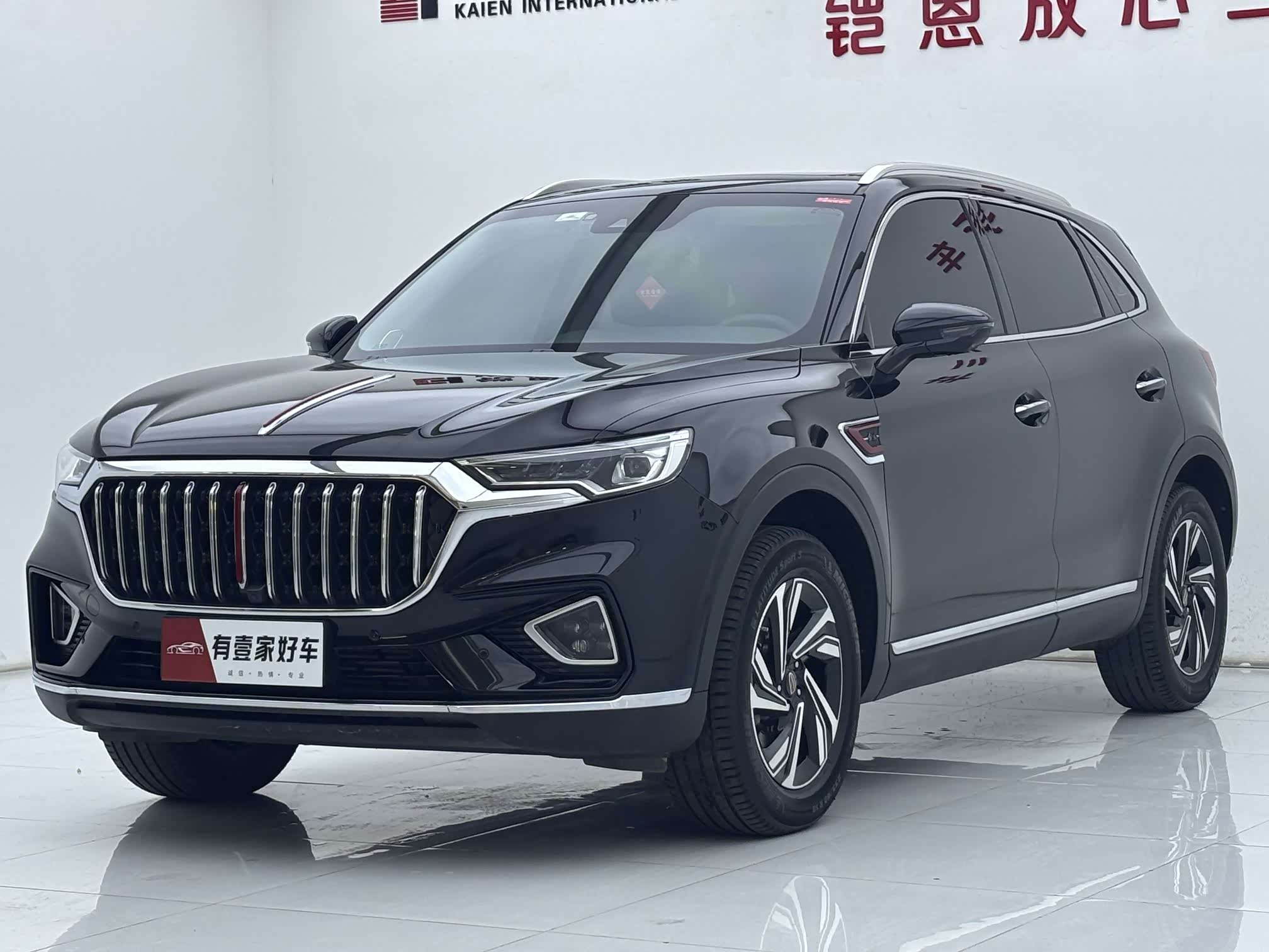 Hongqi HS5, фото 1 из 1