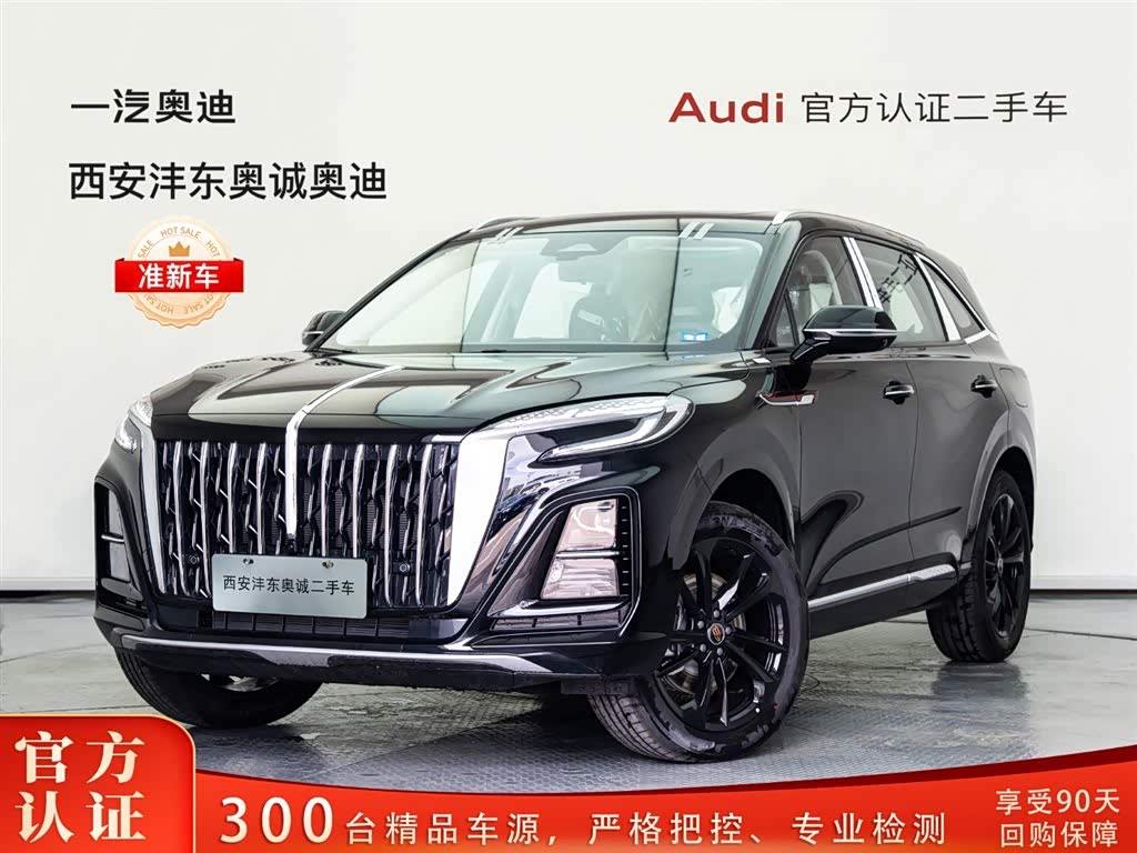 Hongqi HS3 Plus, фото 1 из 1
