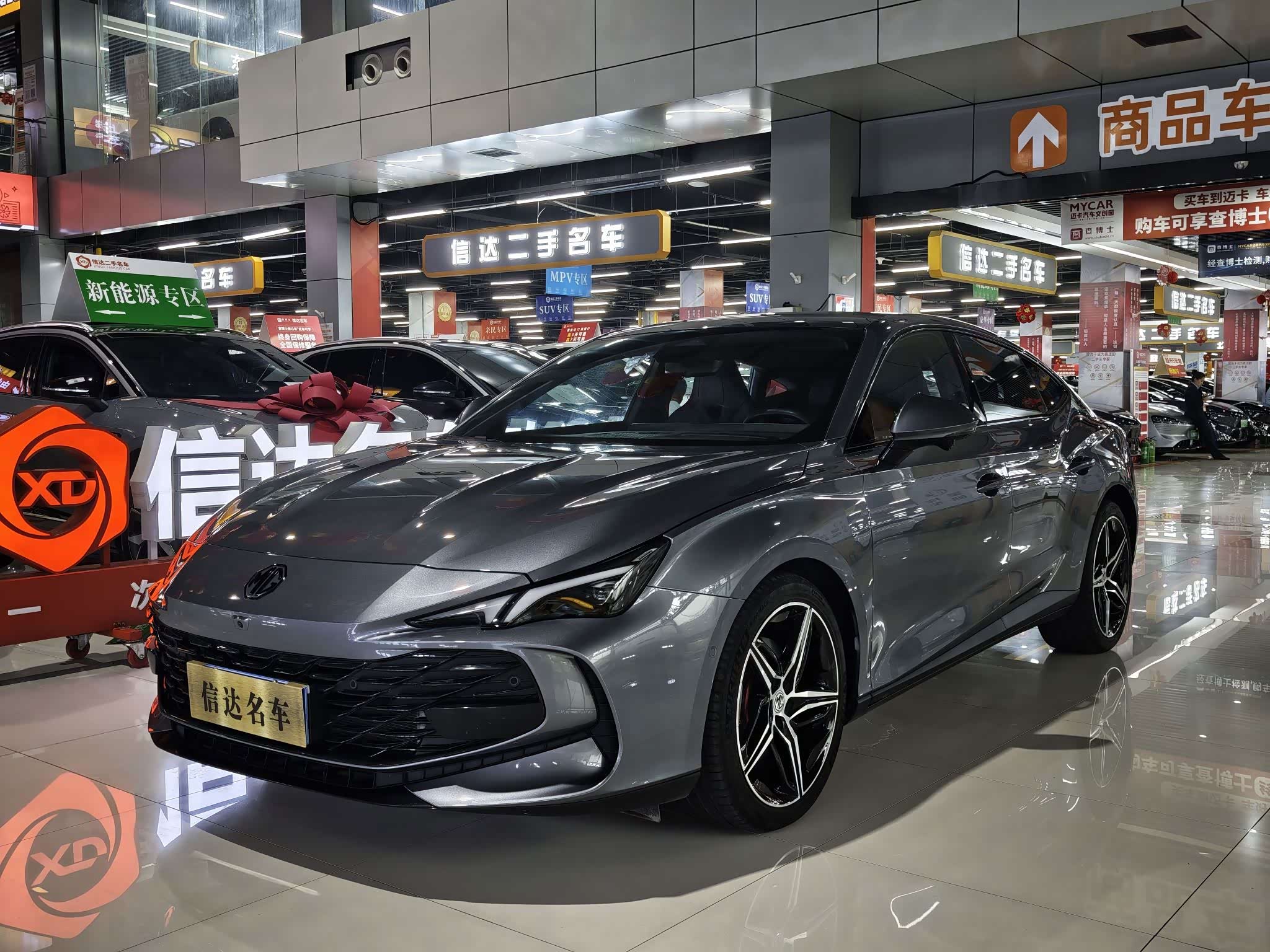 MG MG7, фото 1 из 1