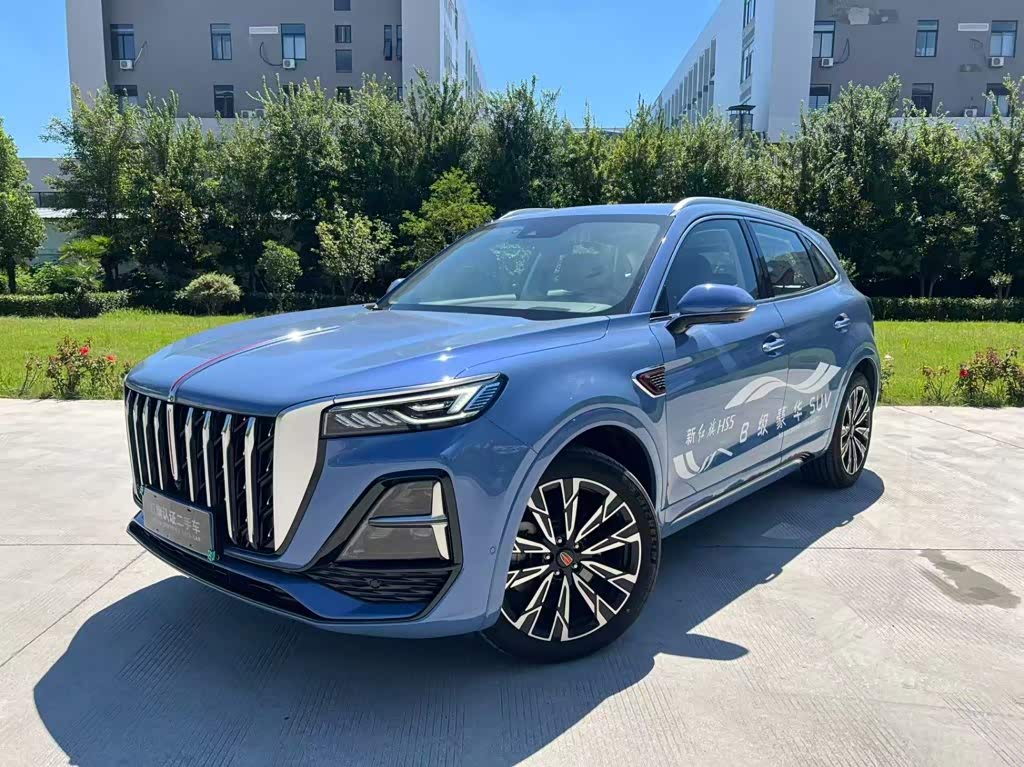 Hongqi HS5 Pro, фото 1 из 1