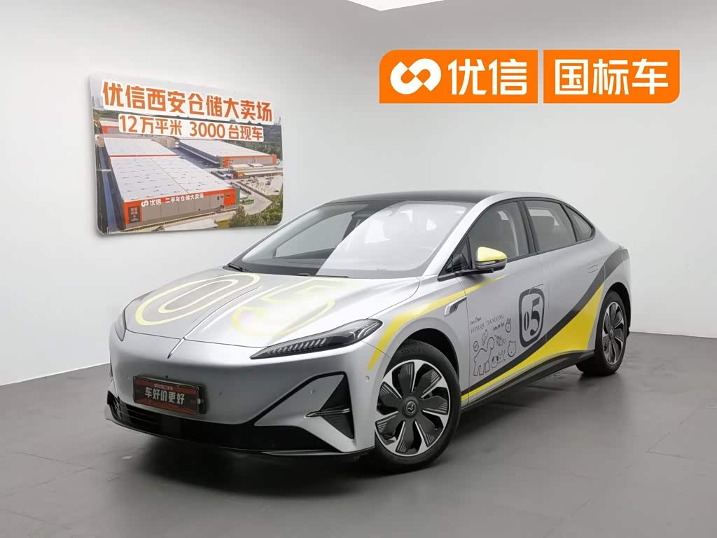 Hongqi Tiangong 05