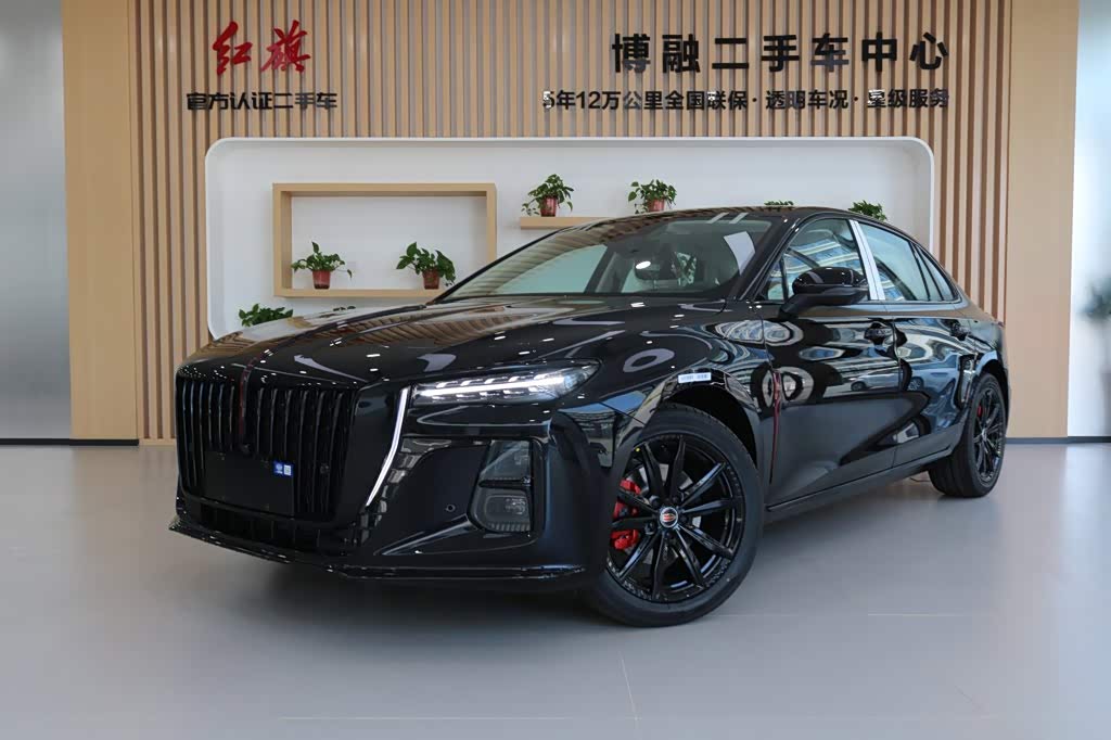Hongqi Haval H5
