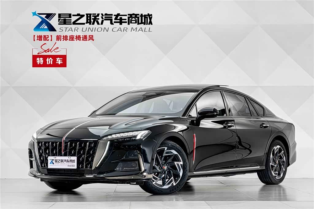 Hongqi Haval H6