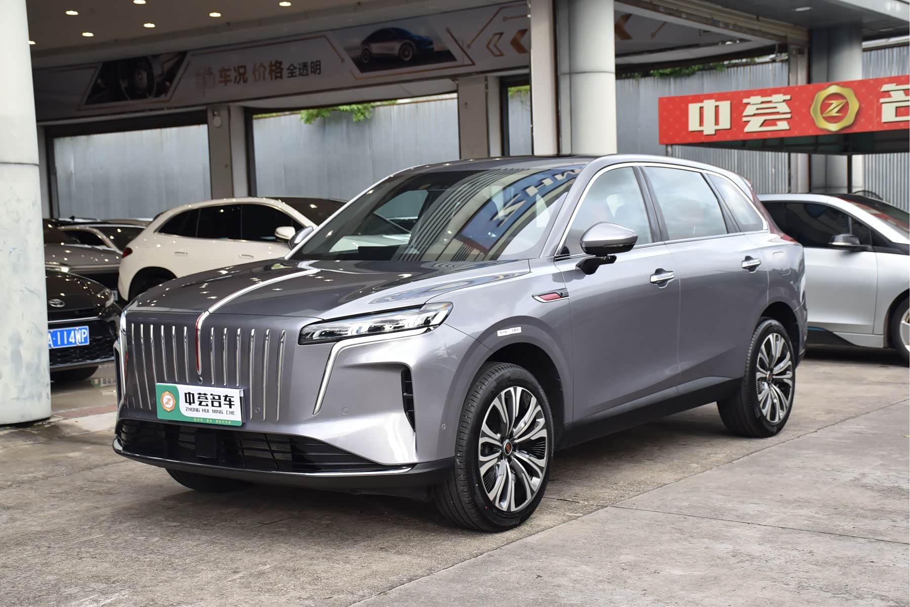 Hongqi HS6