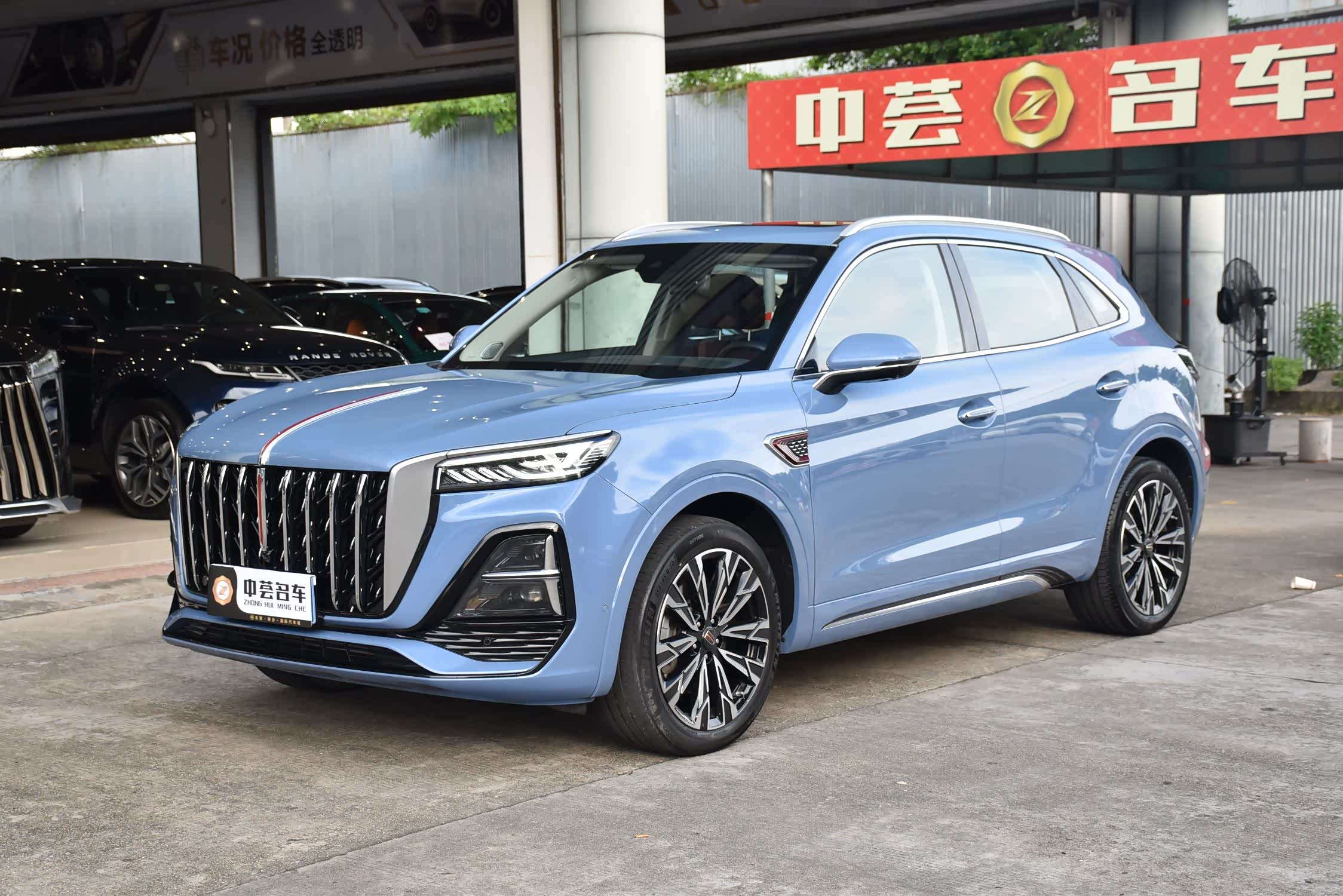 Hongqi HS5