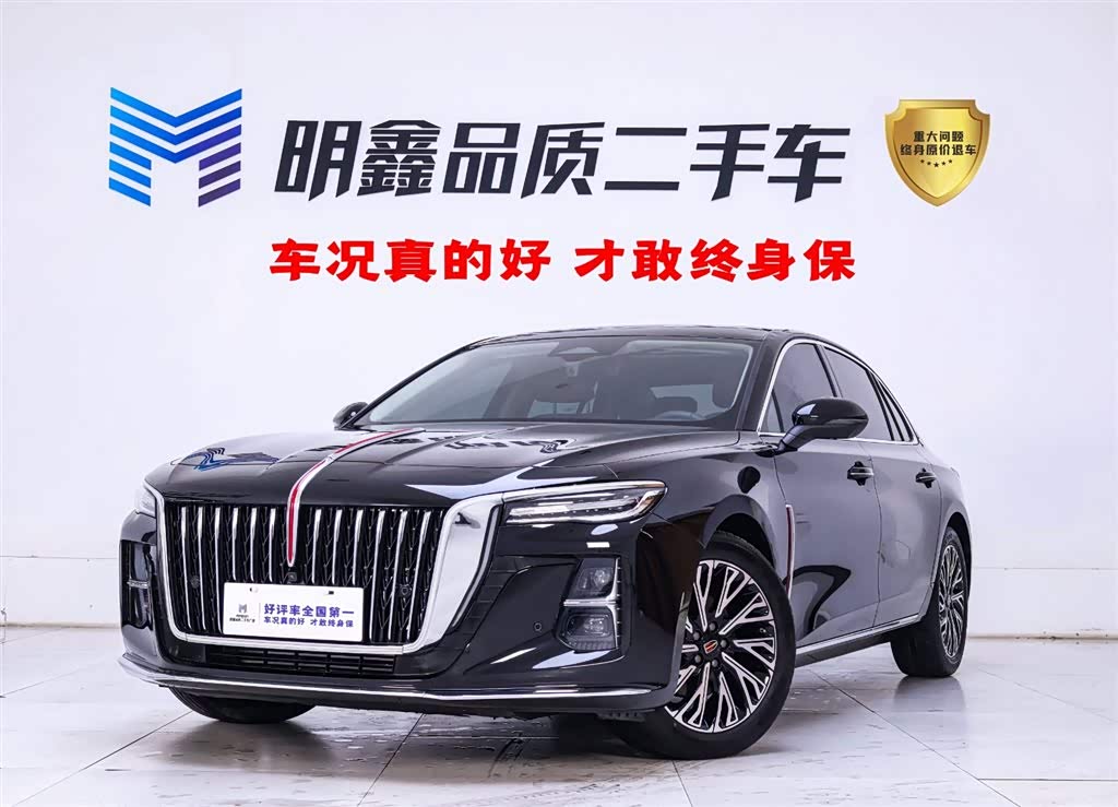 Hongqi Haval H5