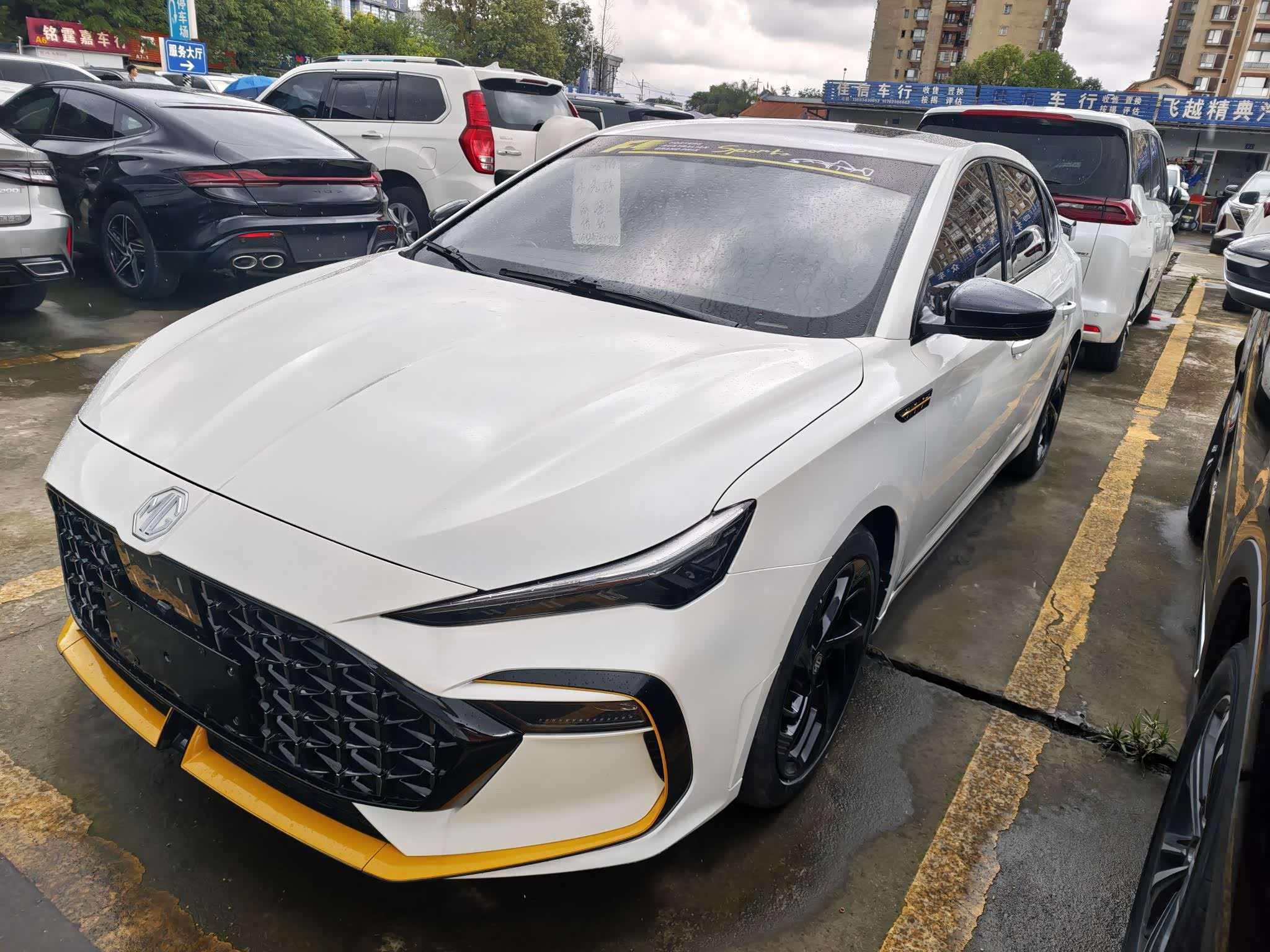 MG MG6