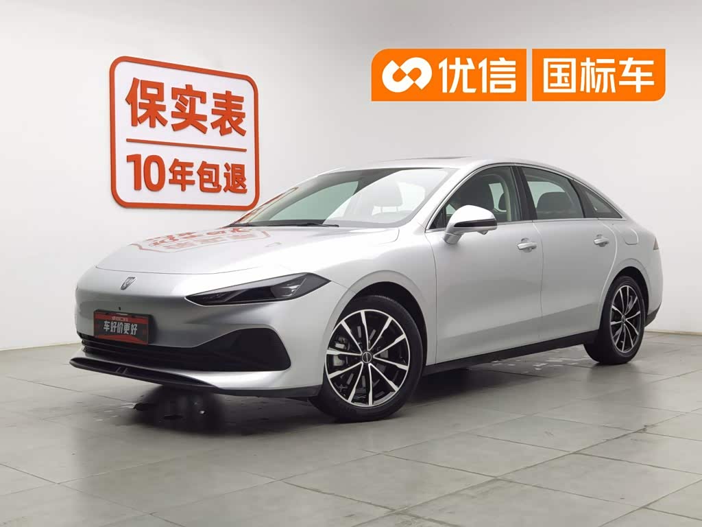 Roewe D7, фото 1 из 1