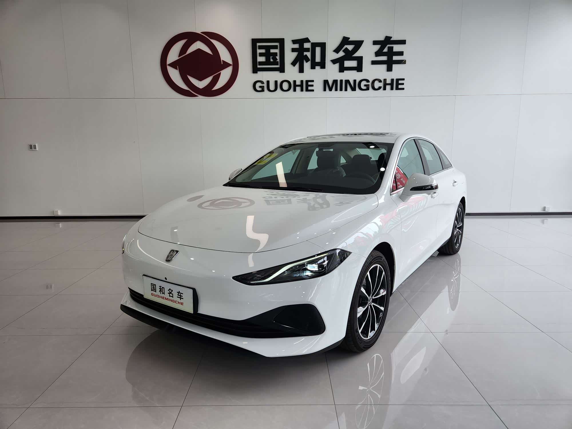 Roewe D7, фото 1 из 1