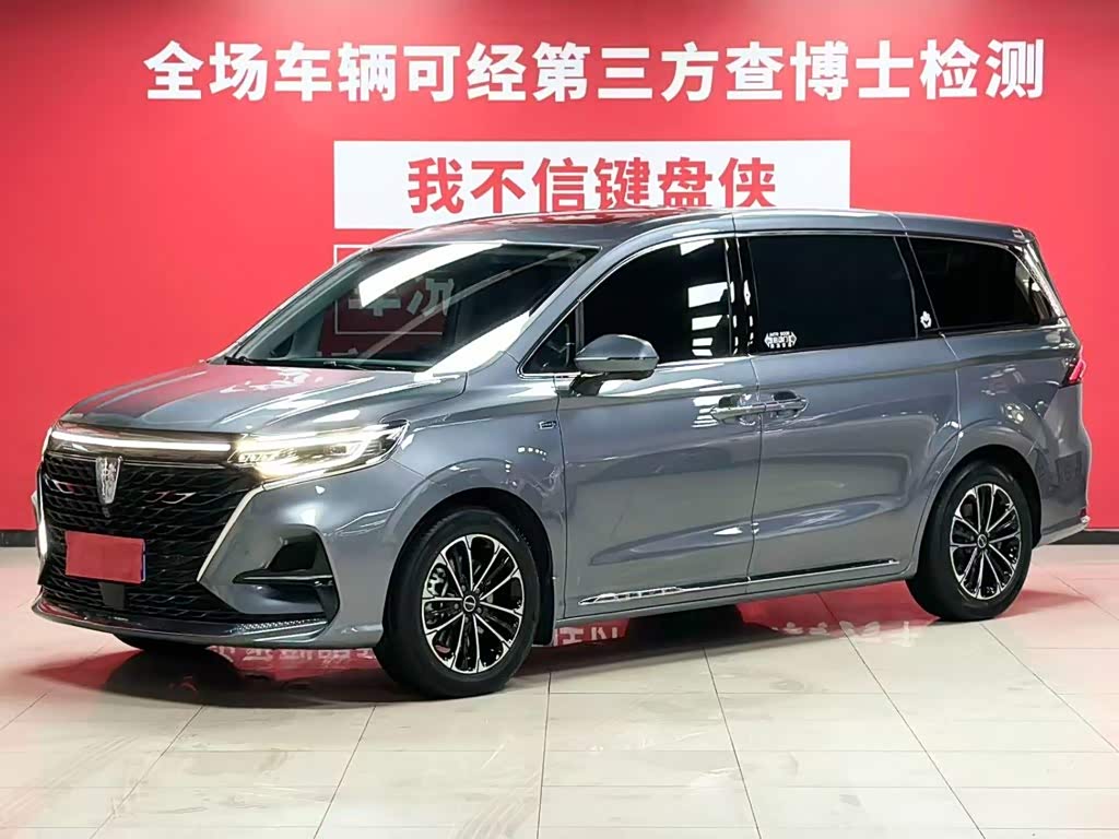 Roewe iMAX8, фото 1 из 1