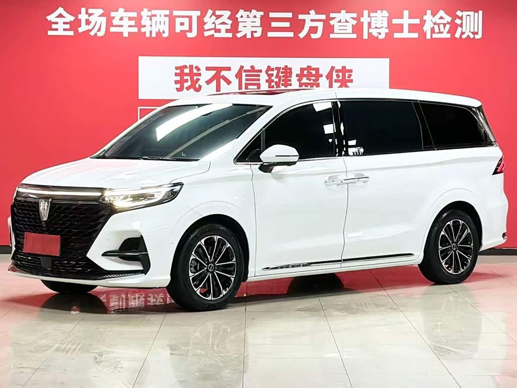Roewe iMAX8, фото 1 из 1