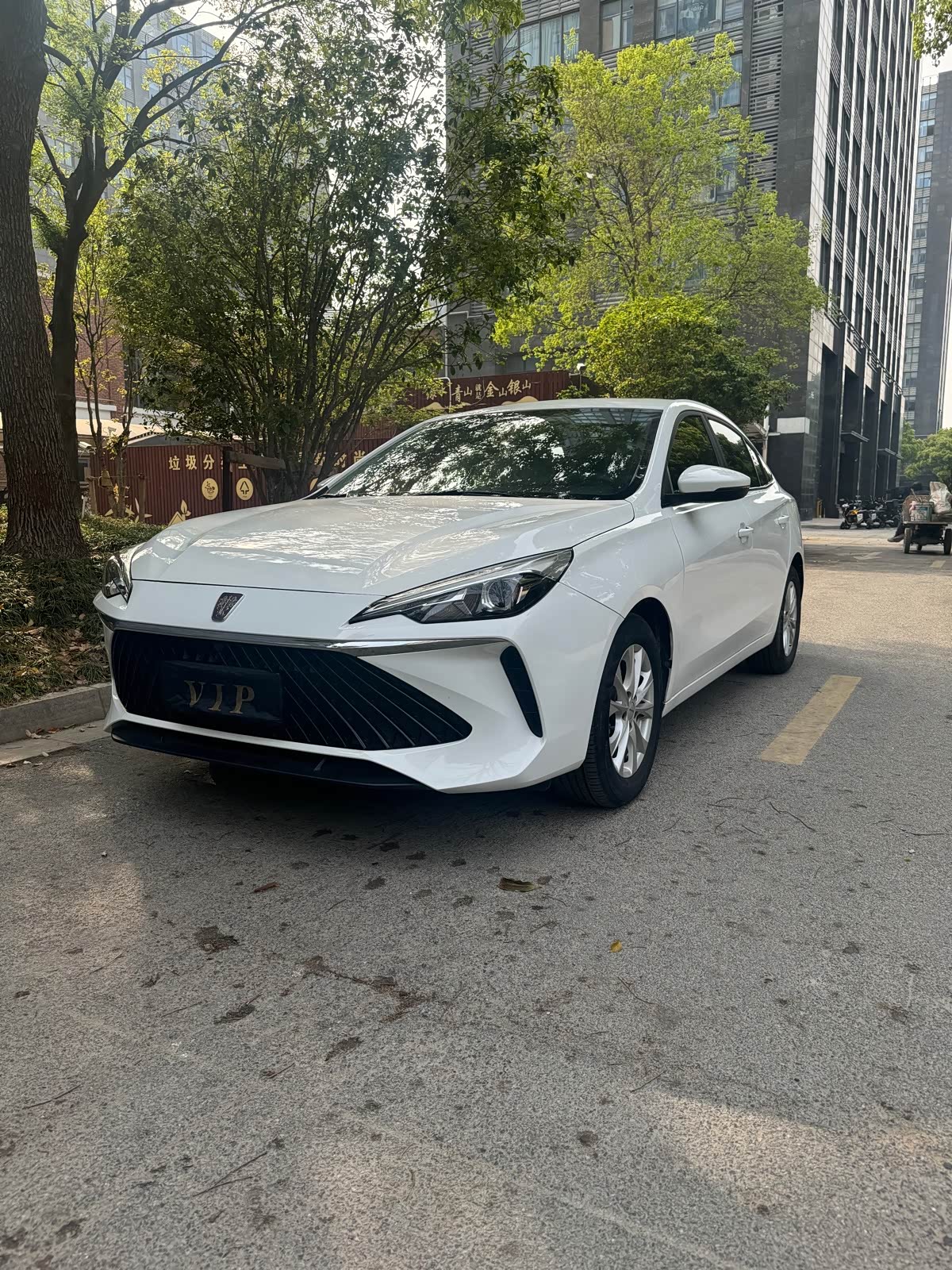 Roewe i5, фото 1 из 1