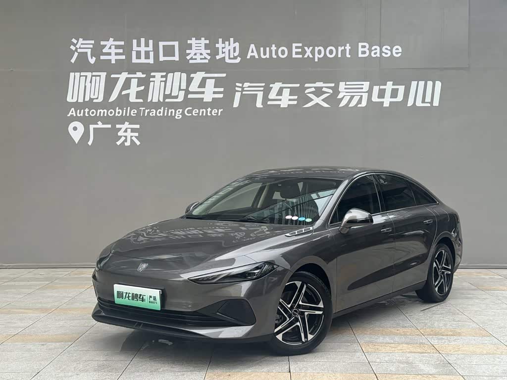 Roewe D7, фото 1 из 1