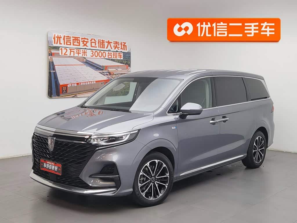 Roewe iMAX8, фото 1 из 1