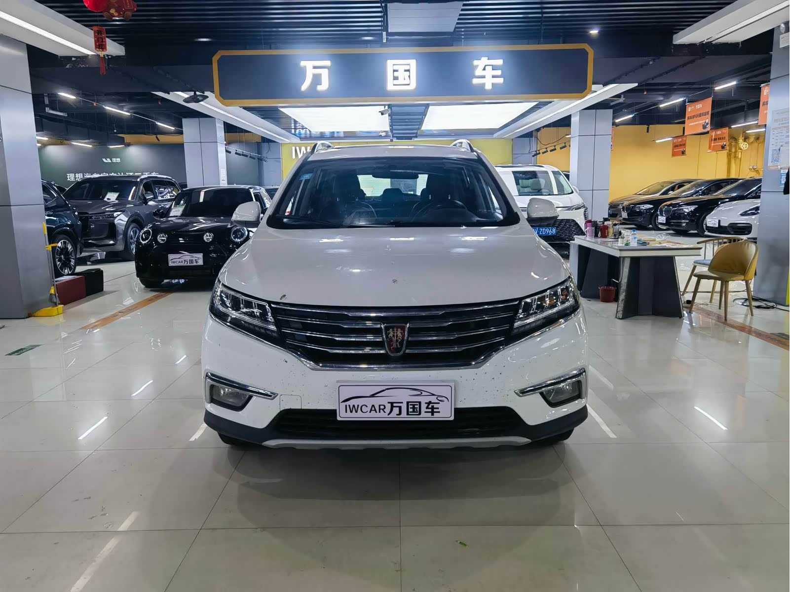 Roewe RX5, фото 1 из 1