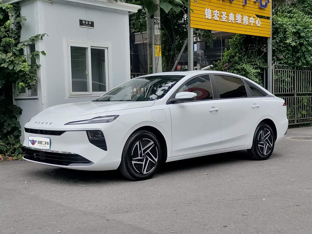 Roewe D6, фото 1 из 1
