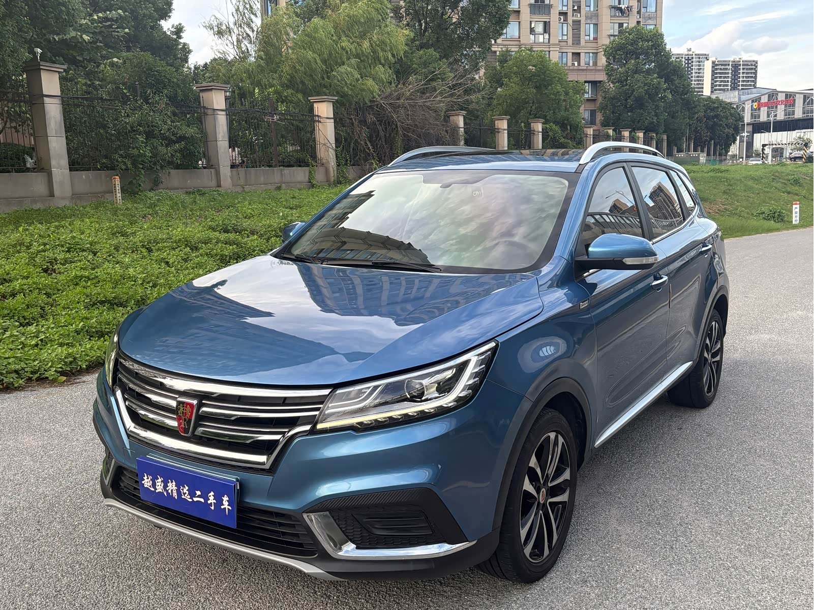 Roewe RX3, фото 1 из 1