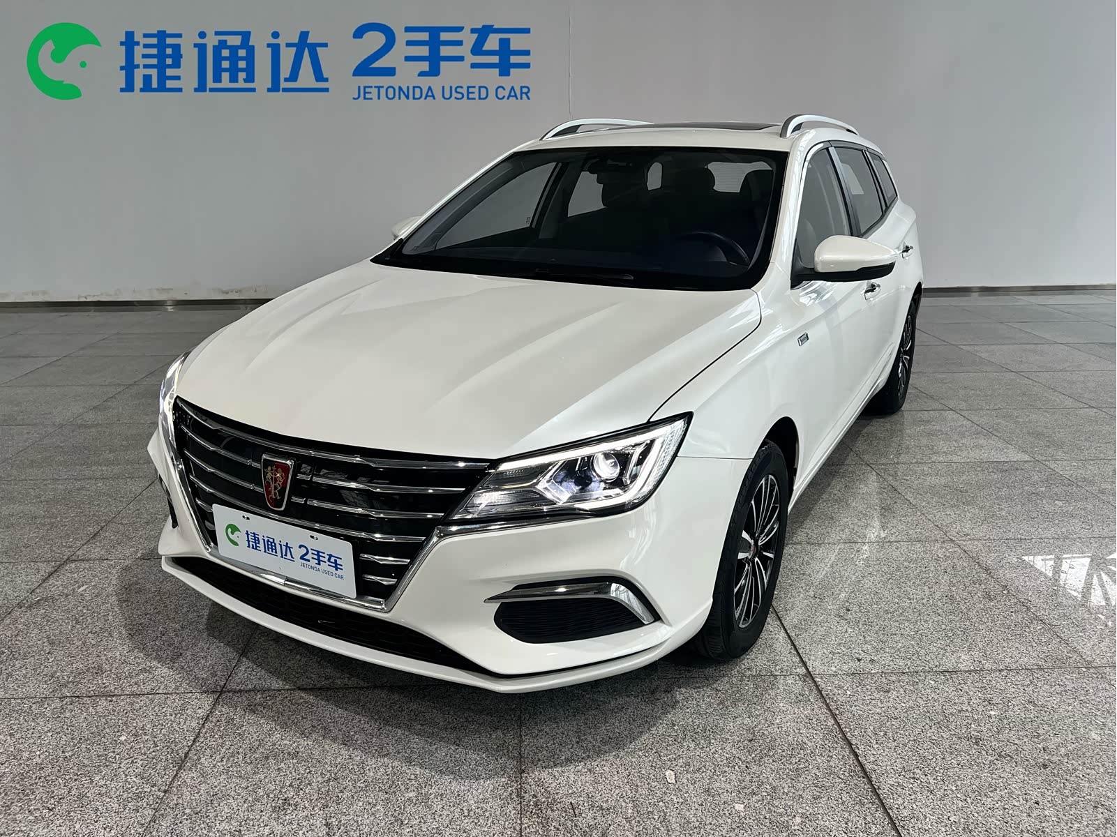 Roewe Ei5, фото 1 из 1