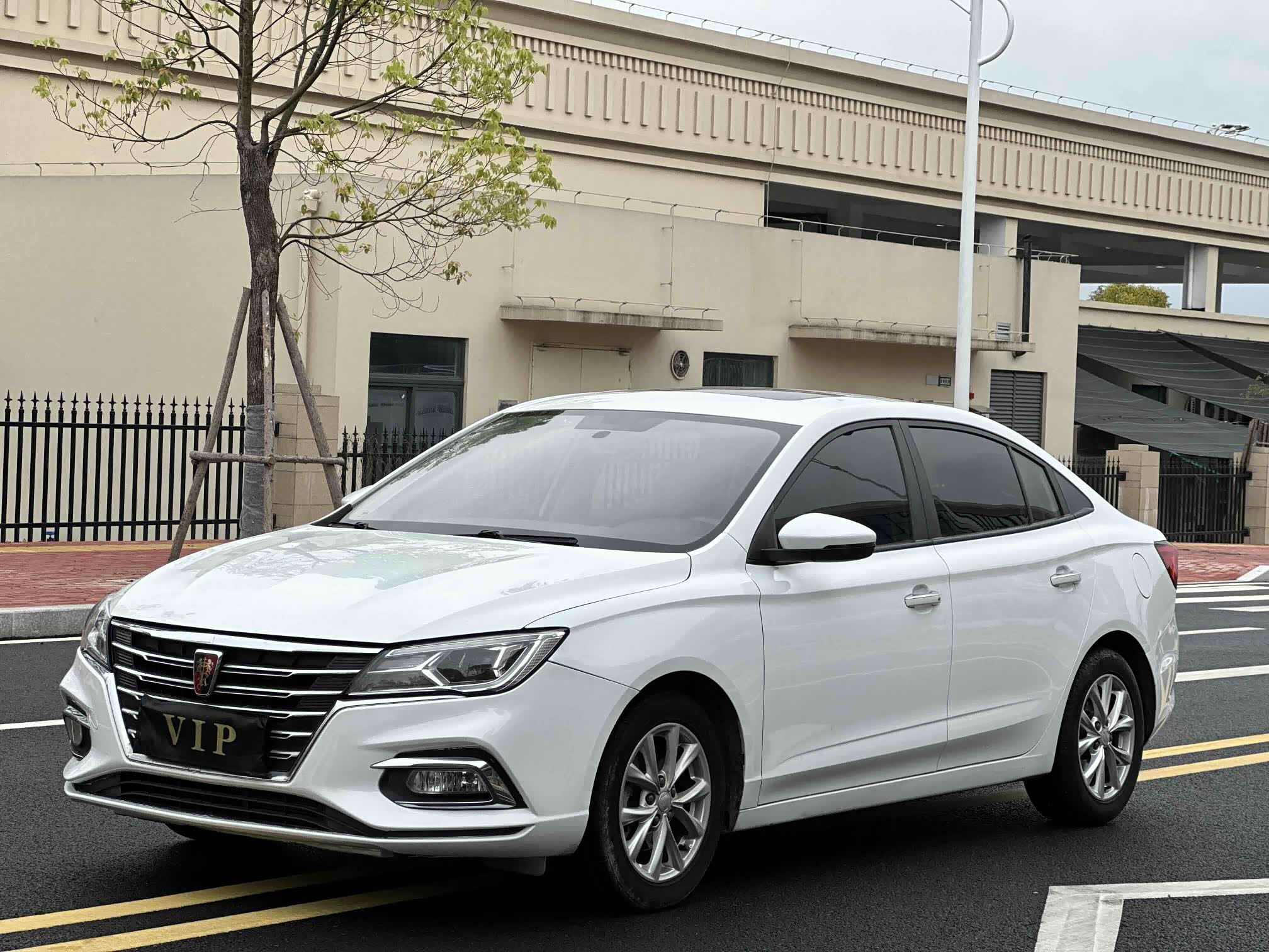 Roewe i5, фото 1 из 1