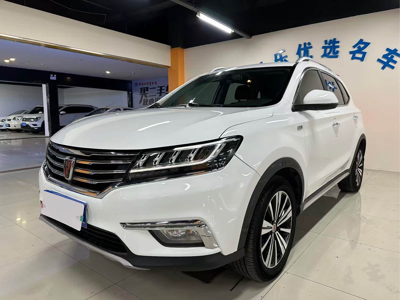 Roewe RX5, фото 1 из 1
