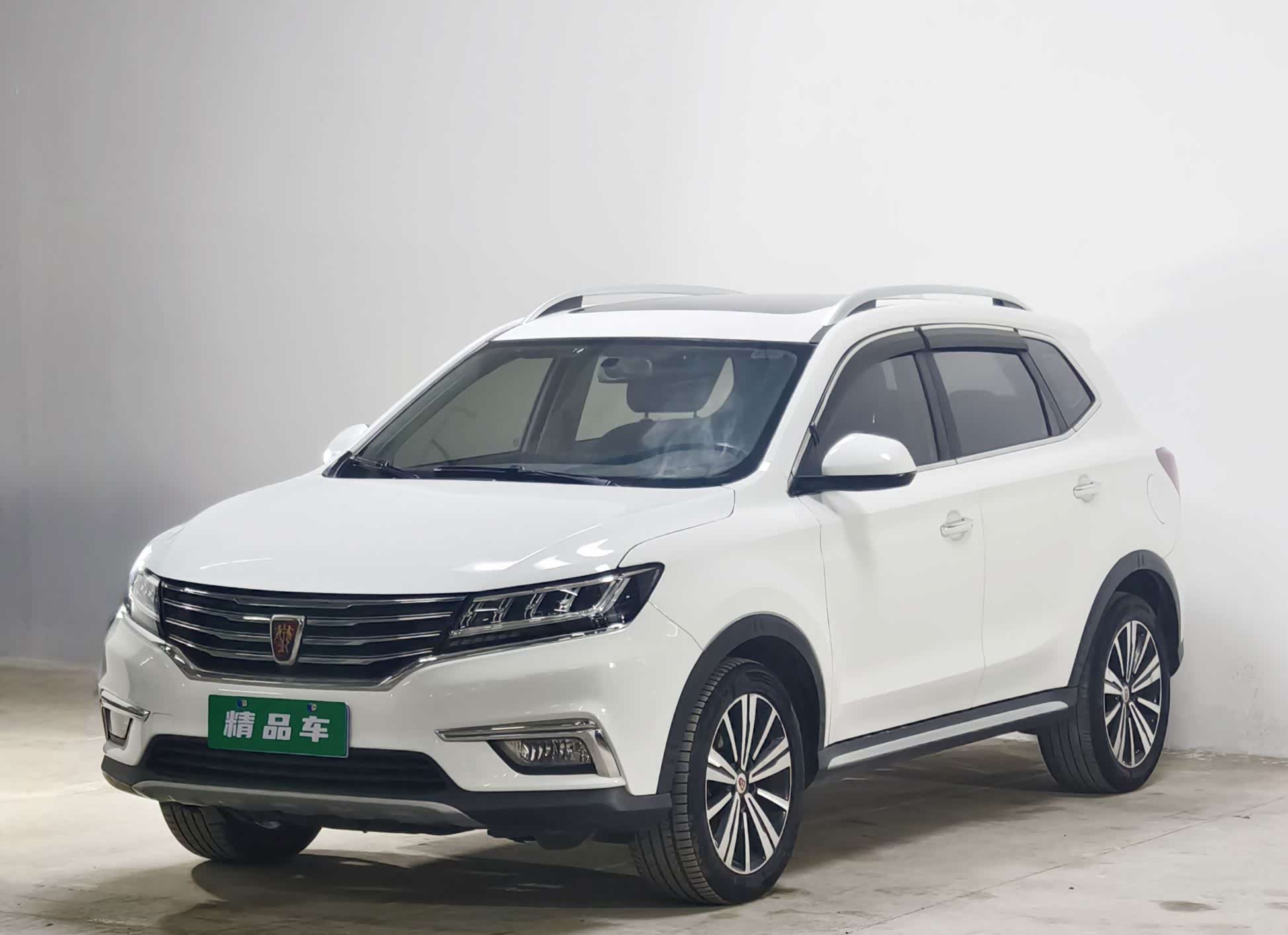 Roewe RX5, фото 1 из 1