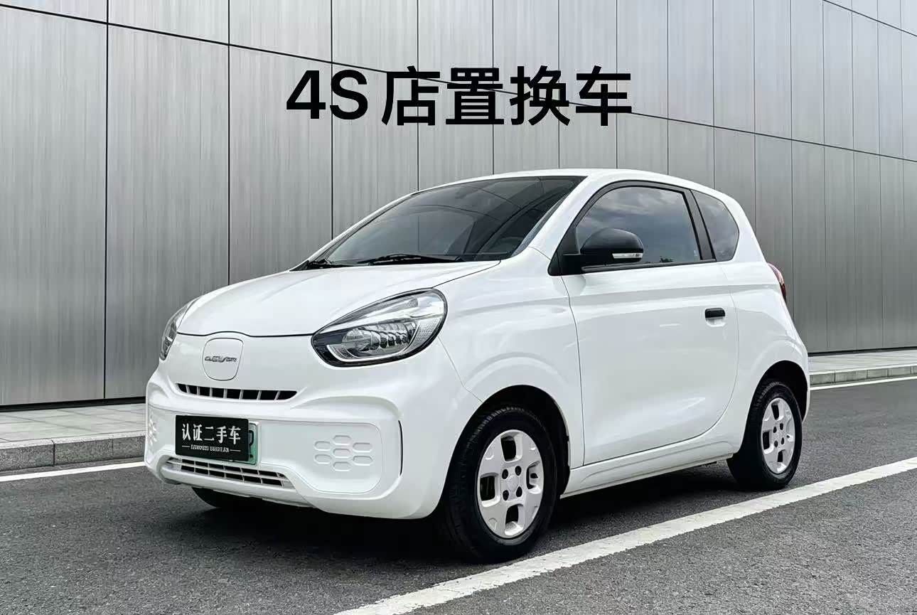 Roewe Clever, фото 1 из 1