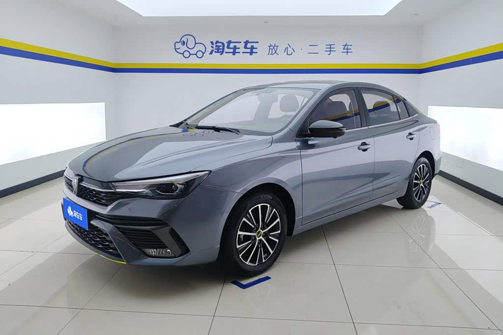 Roewe i5