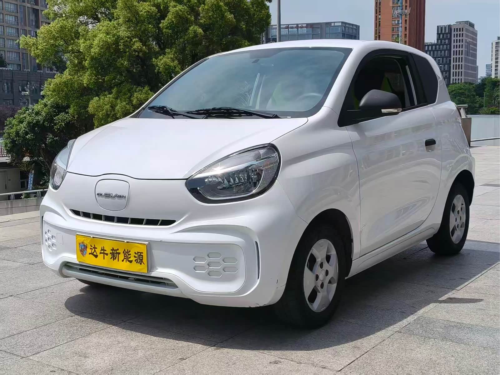 Roewe Clever