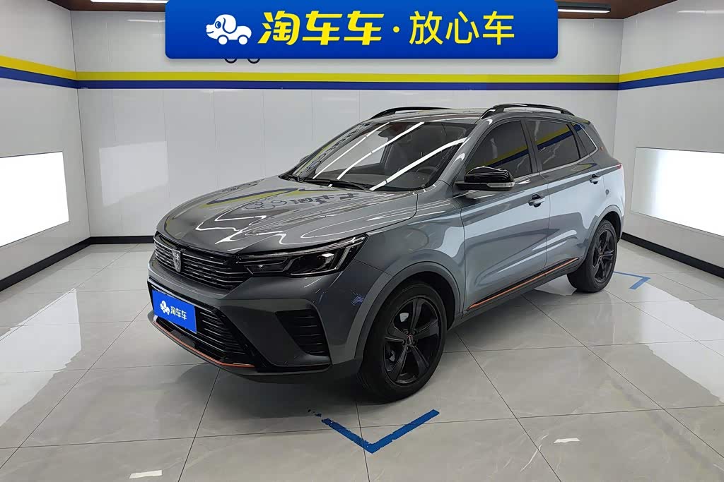 Roewe RX3