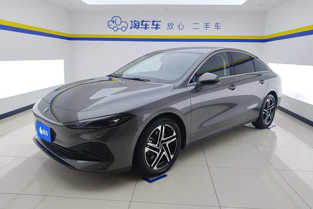Roewe D7