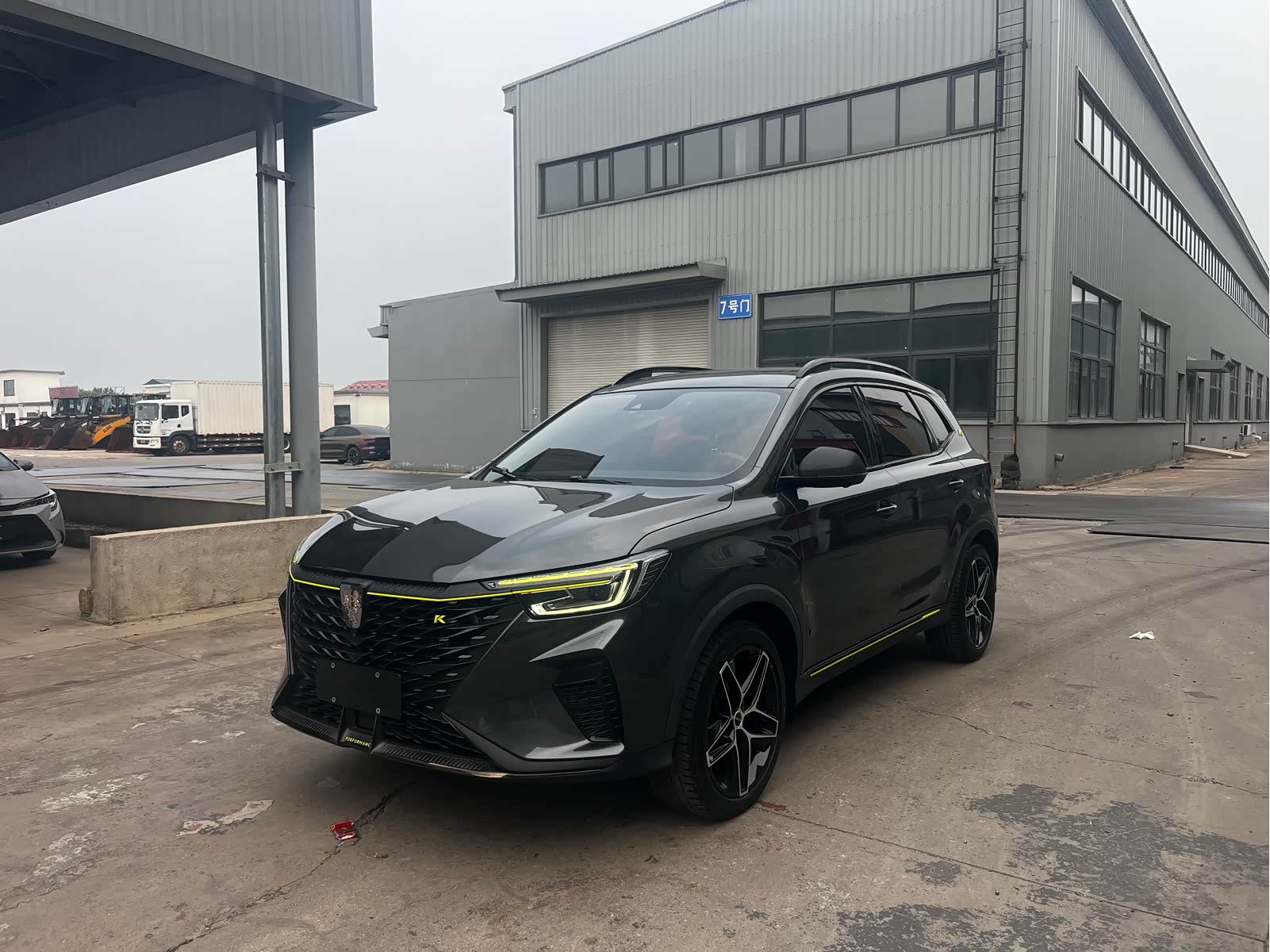 Roewe RX5