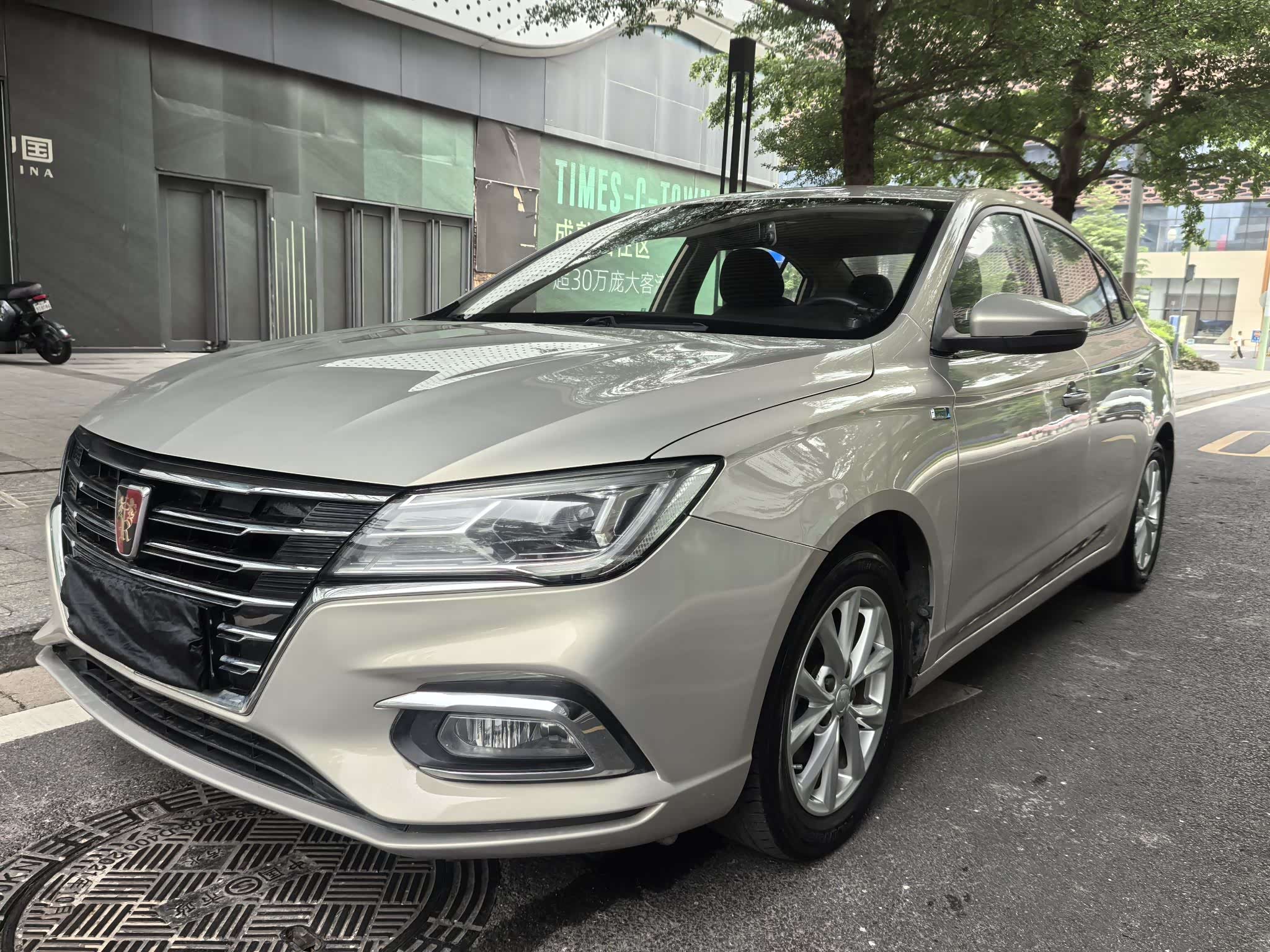 Roewe i5, фото 1 из 1