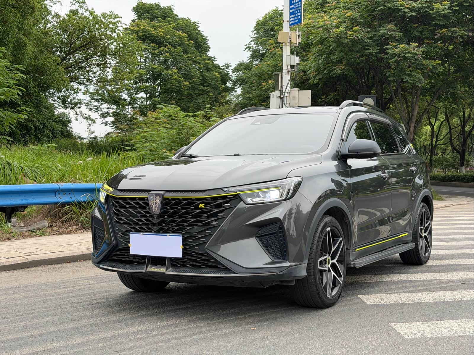 Roewe RX5