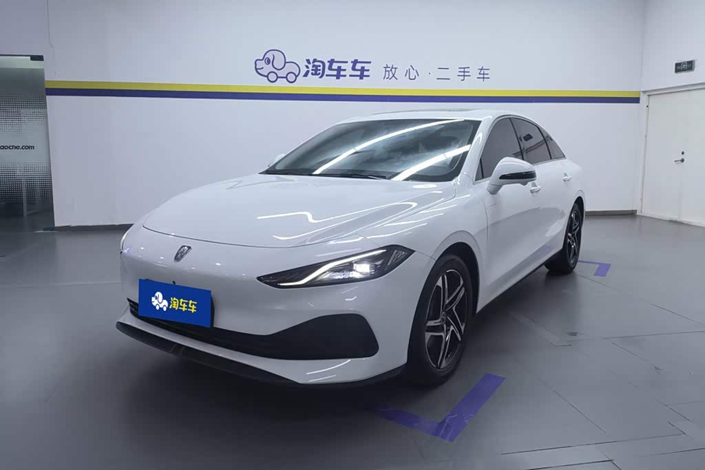 Roewe D7