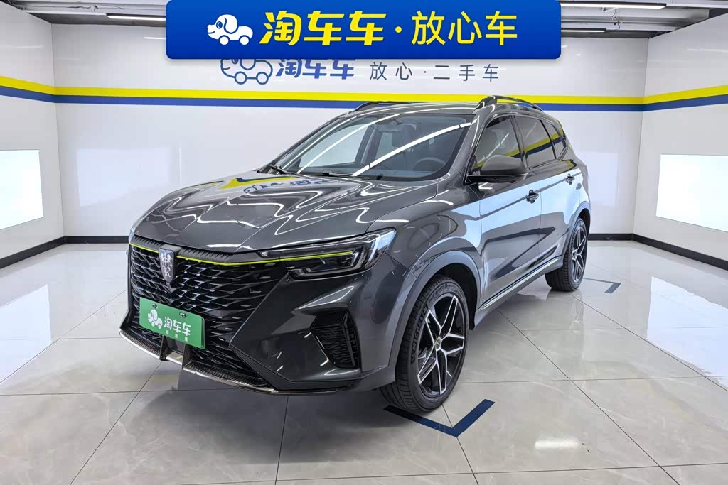 Roewe RX5