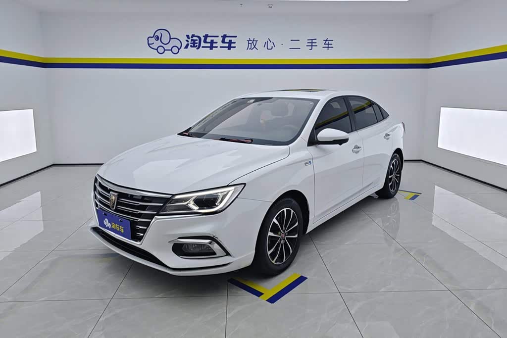 Roewe i5, фото 1 из 1
