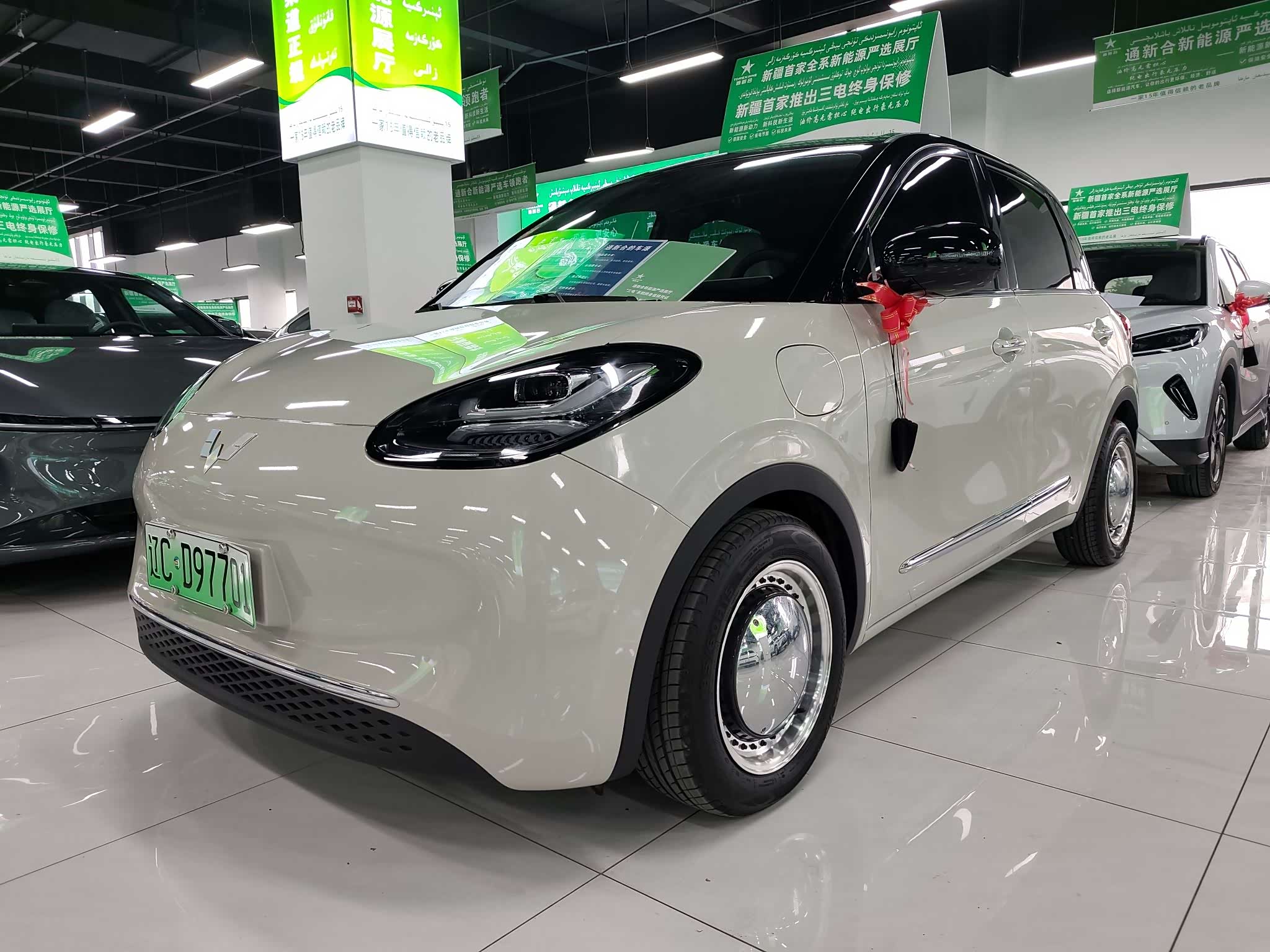 Wuling Binguo, фото 1 из 1