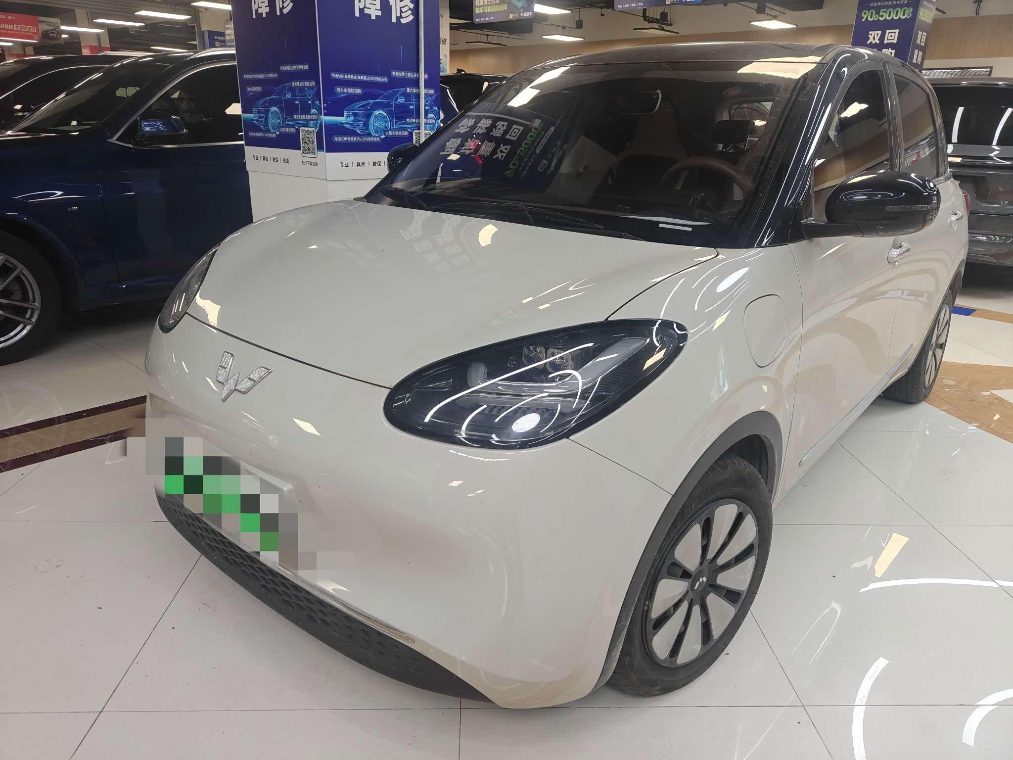 Wuling Binguo, фото 1 из 1