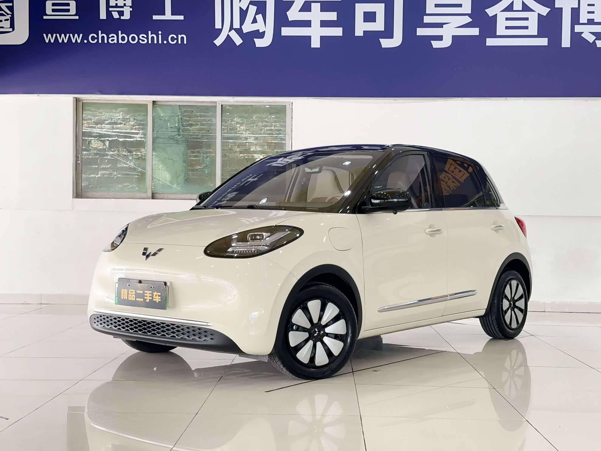 Wuling Binguo, фото 1 из 1
