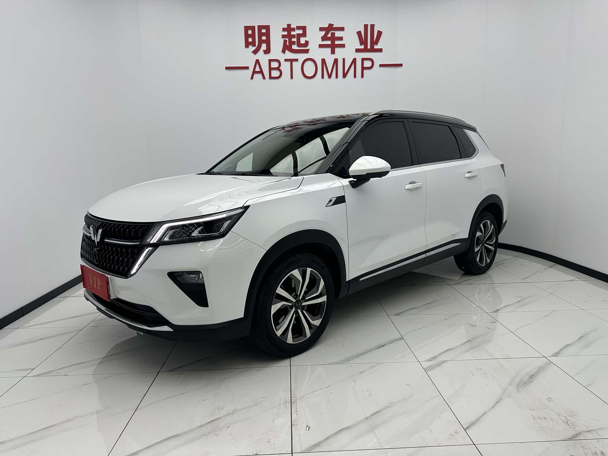 Wuling Asta, фото 1 из 1