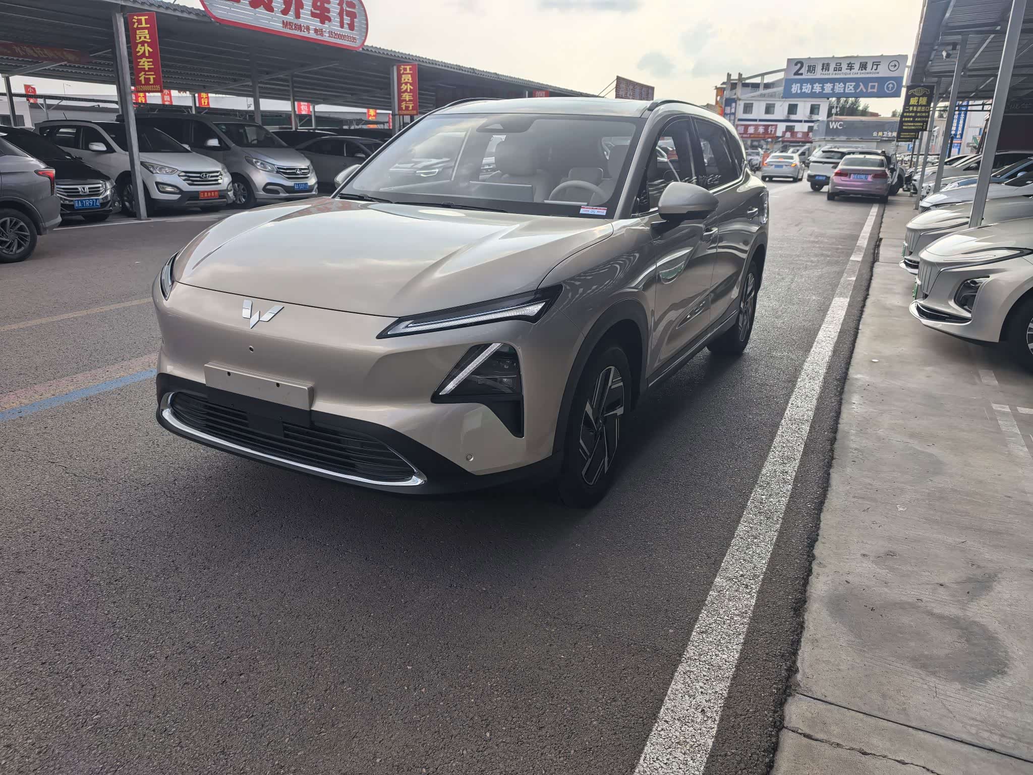 Wuling Starlight S, фото 1 из 1