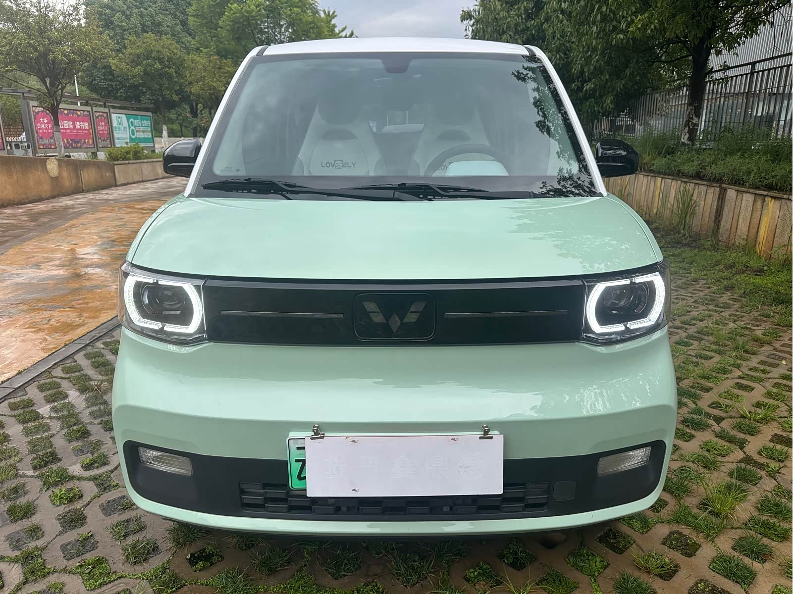 Wuling Hongguang MINI EV, фото 1 из 1