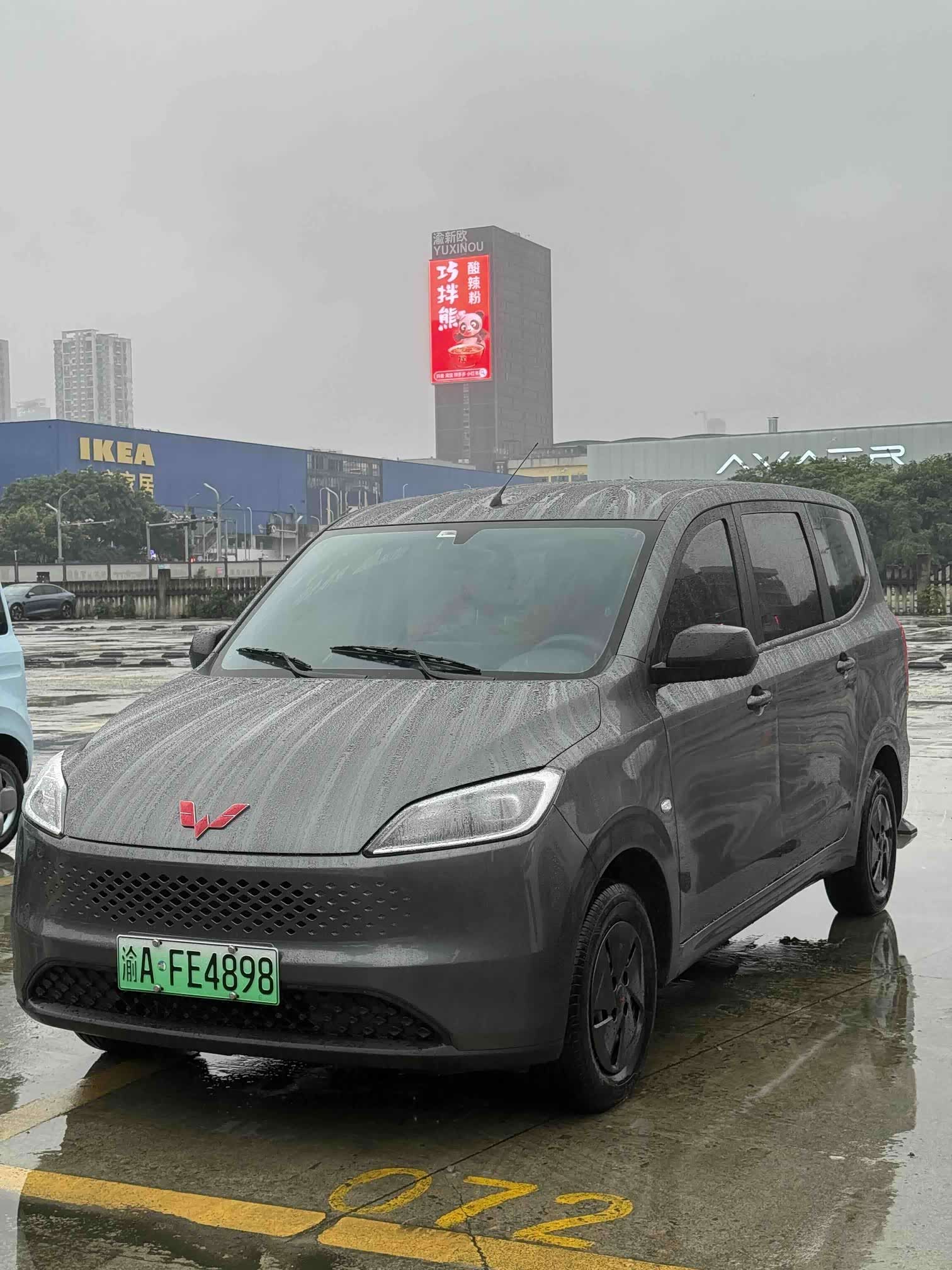 Wuling Hongguang, фото 1 из 1