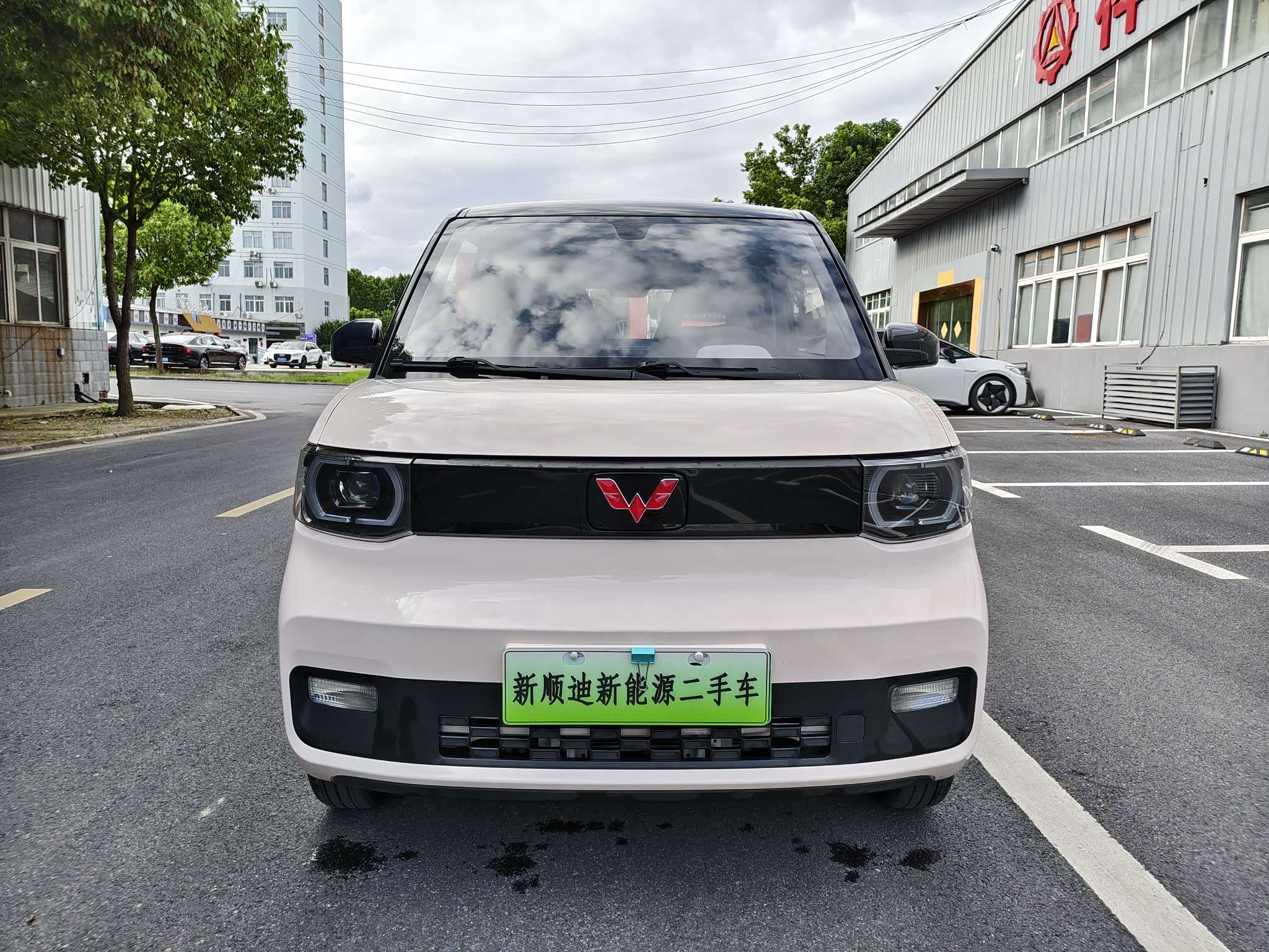 Wuling Hongguang MINI EV, фото 1 из 1