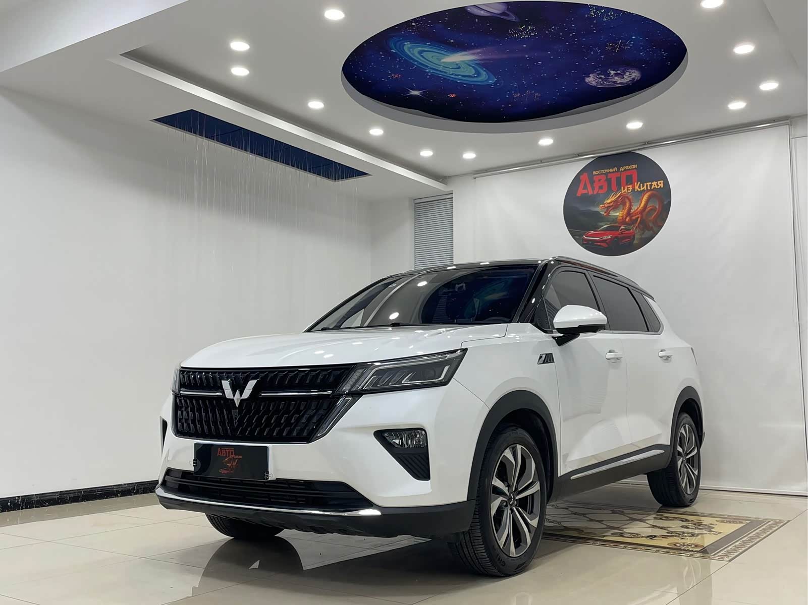 Wuling Asta, фото 1 из 1